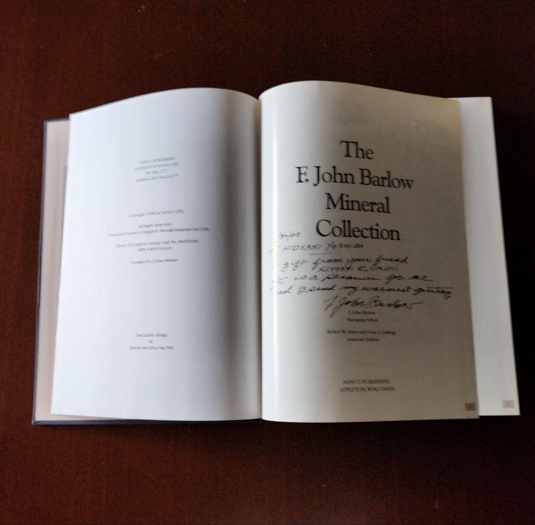 書 The F. John Barlow Mineral Collection