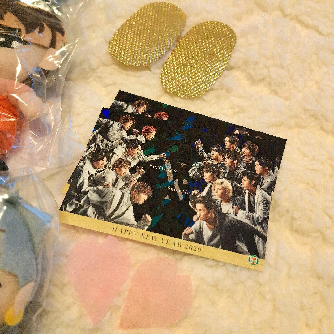  Man　すのチル　ぬいぐるみ　コンプリート