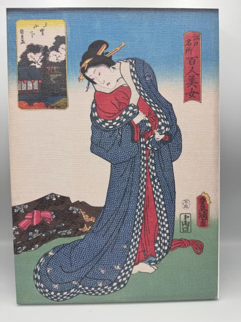 木製パネルアート 歌川豊国 江戸名所百人美女