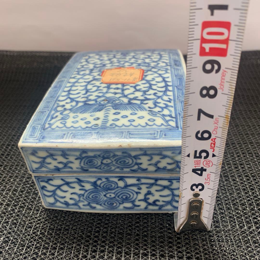 中国美術　染付　青花印盒　送料込み