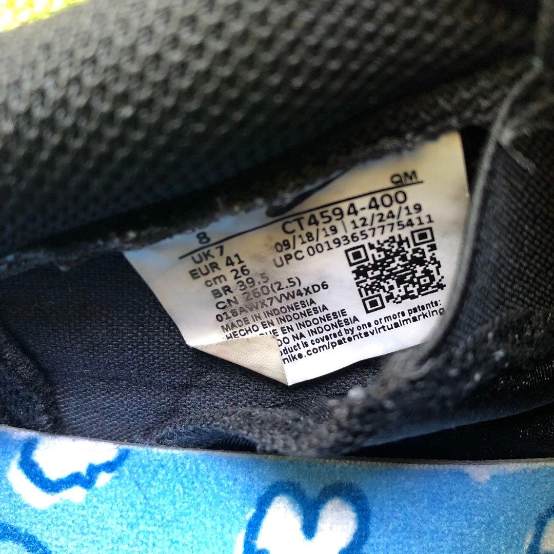 スケートボード nike sb kevin bradley us8