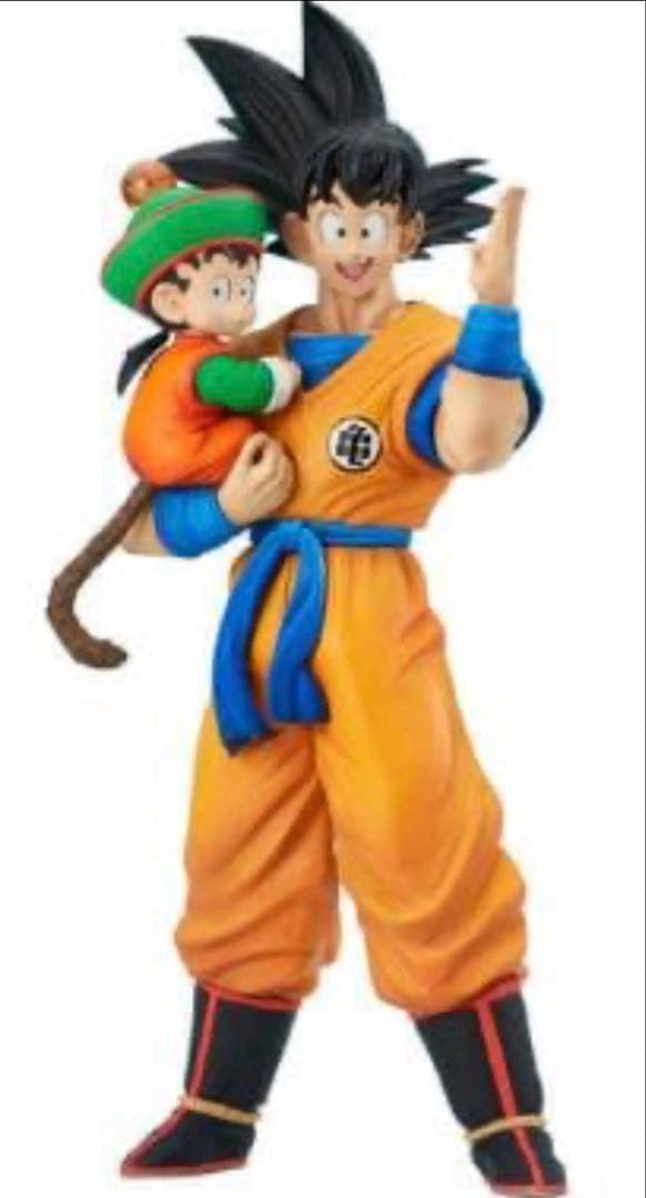 輸送箱　ドラゴンボール　ギガンティック　悟空＆悟飯　スペシャルカラーVer