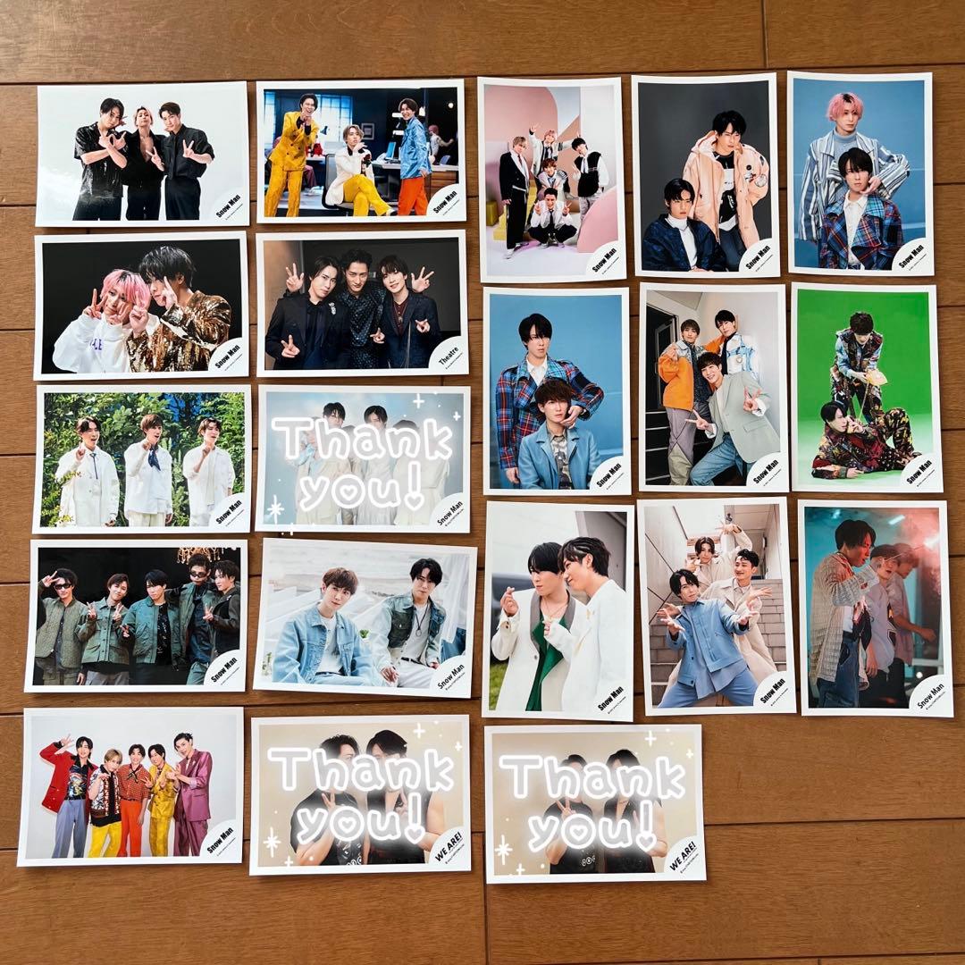 【購入前コメント必須】 Man オフショ 宮舘涼太 混合 40枚セット