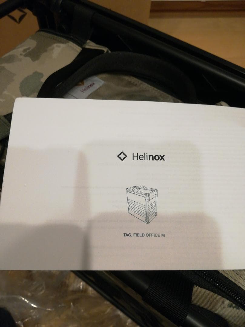 ヘリノックスCarhartt カモフラージュ折りたたみテーブル