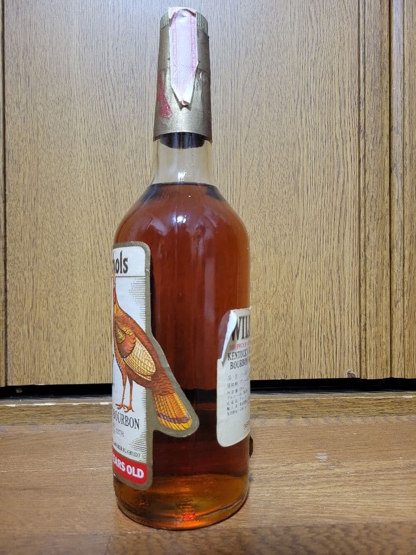 WILD TURKEY ワイルドターキー 8年 特級750ml 古酒 未開栓