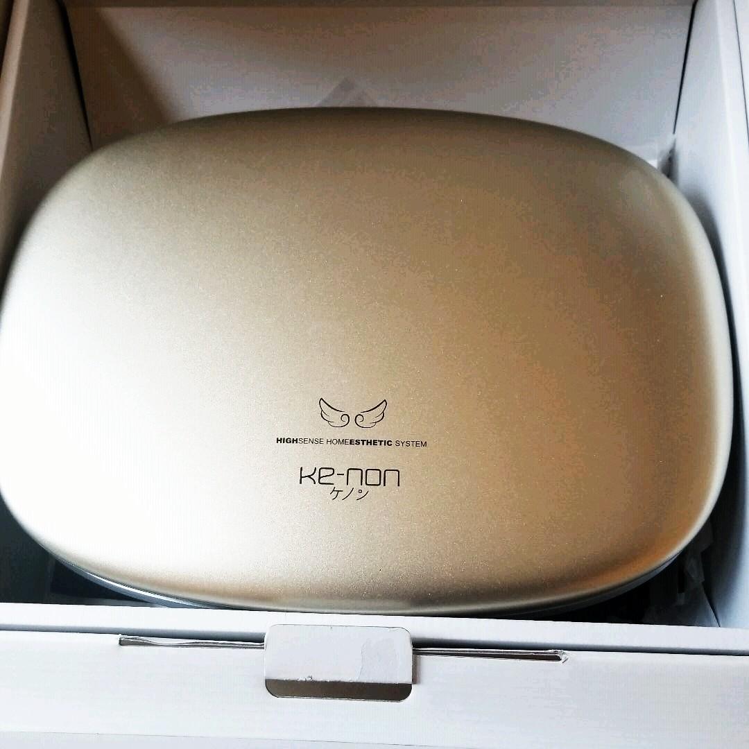 【美品】ケノン脱毛器　Ver8.0