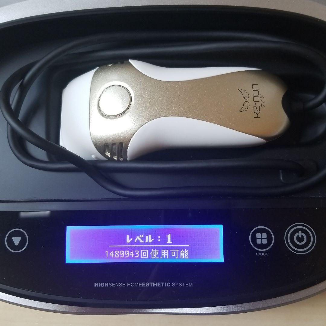 【美品】ケノン脱毛器　Ver8.0