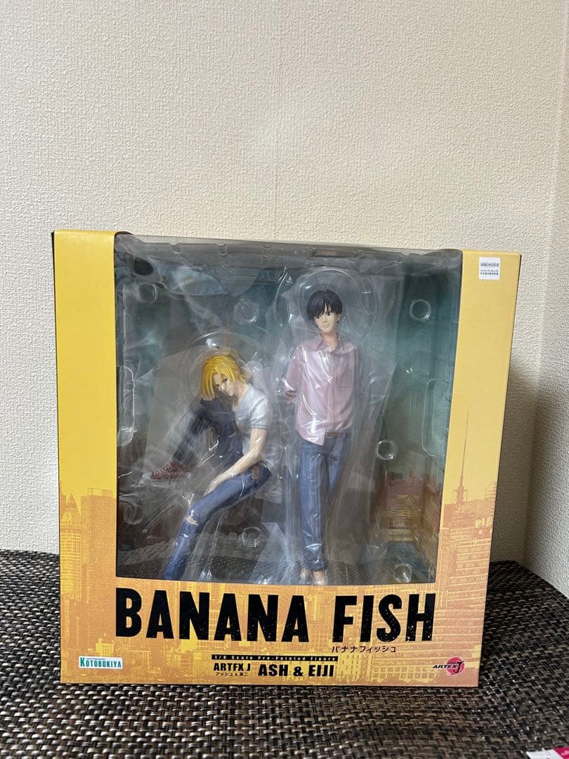 ARTFX J BANANA FISH バナナフィッシュ　アッシュ　瑛二