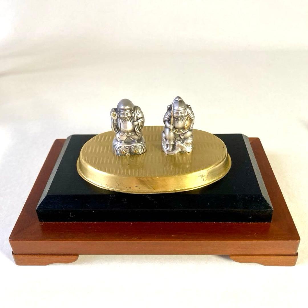 大黒天様 恵比寿様 純銀製 置物 縁起物 ケース付