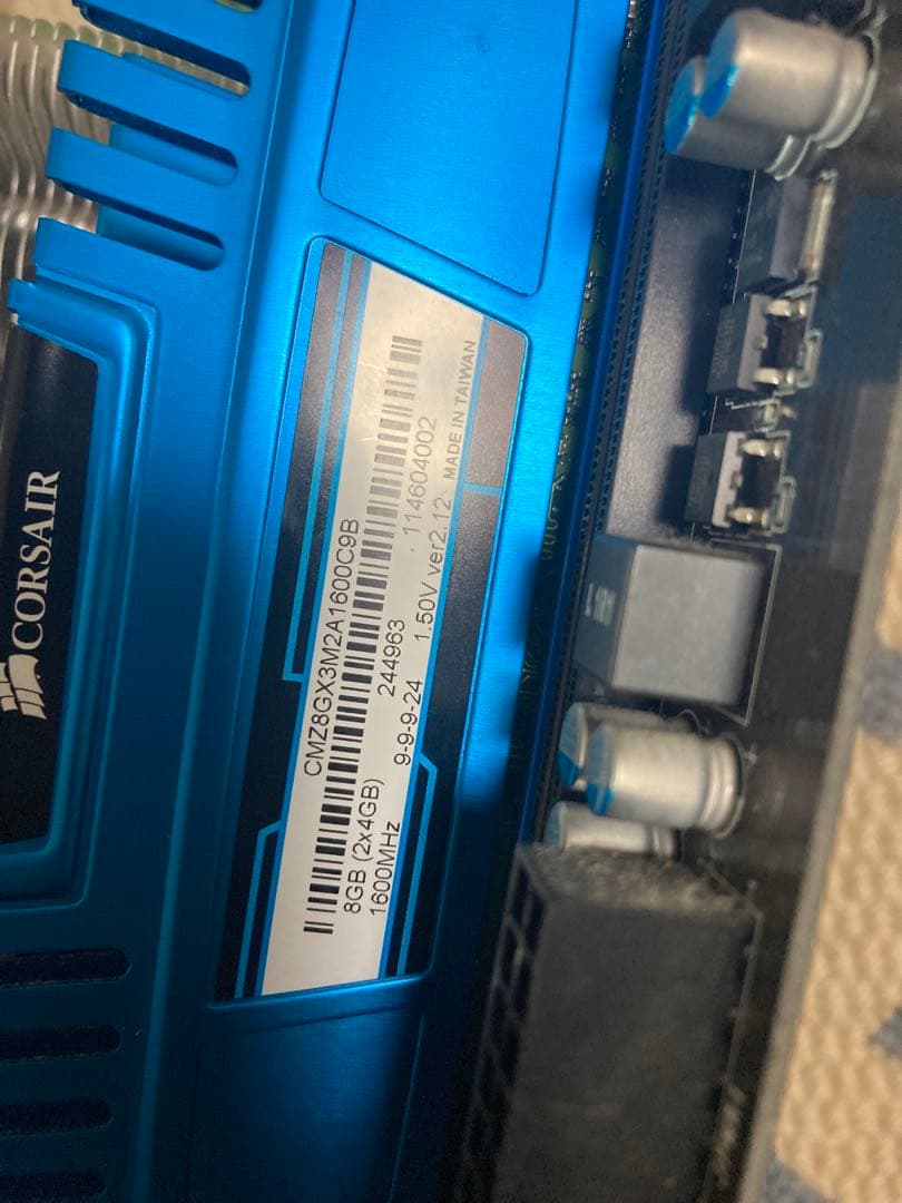 PC パーツセット