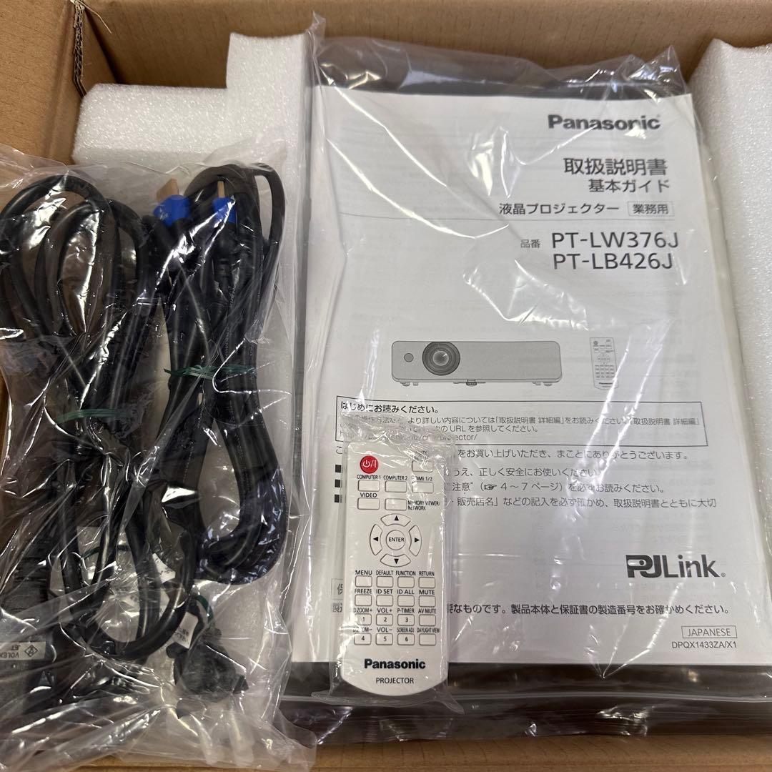 パナソニック 液晶プロジェクター PT-LW376J