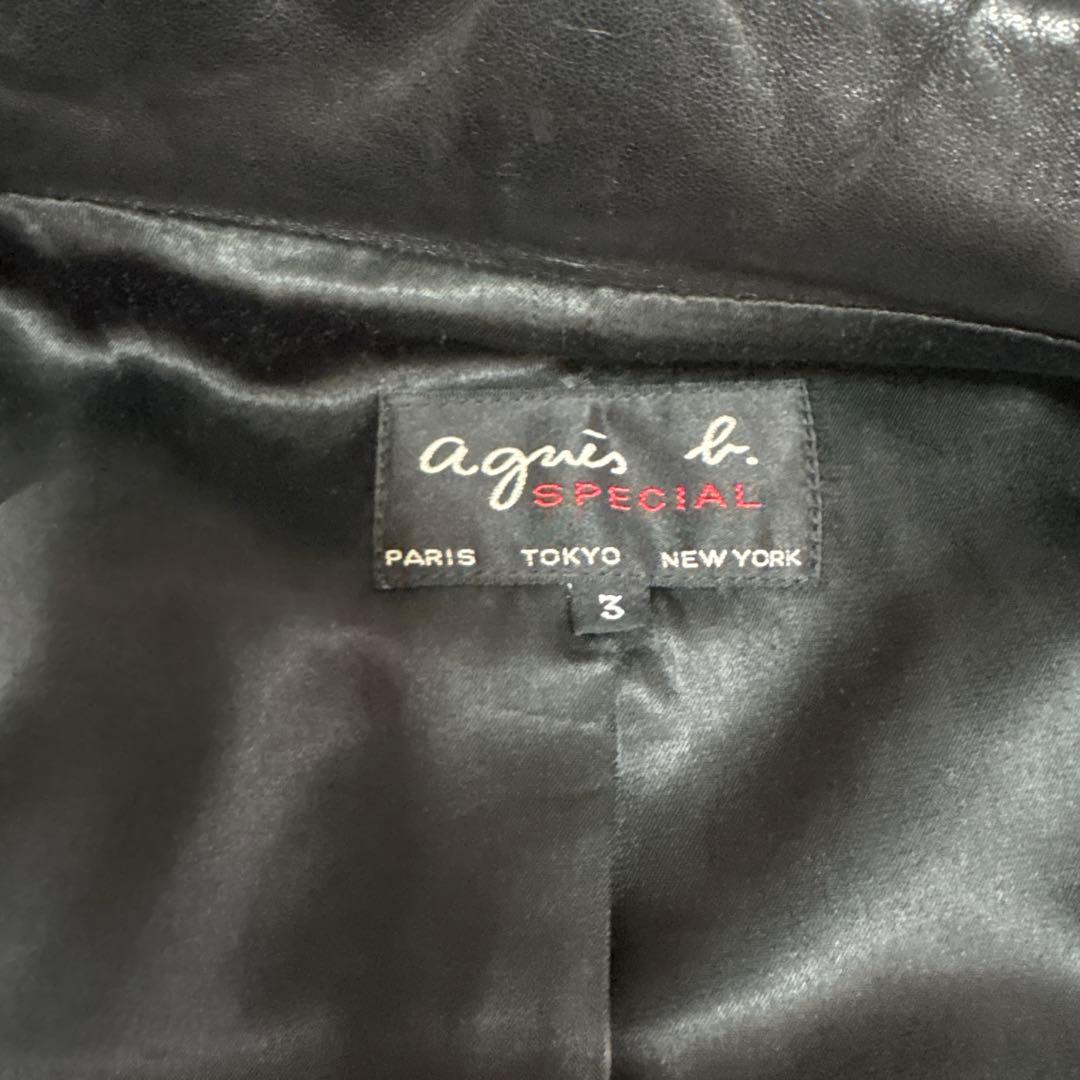 希少　アニエスベー　レザージャケット　本革