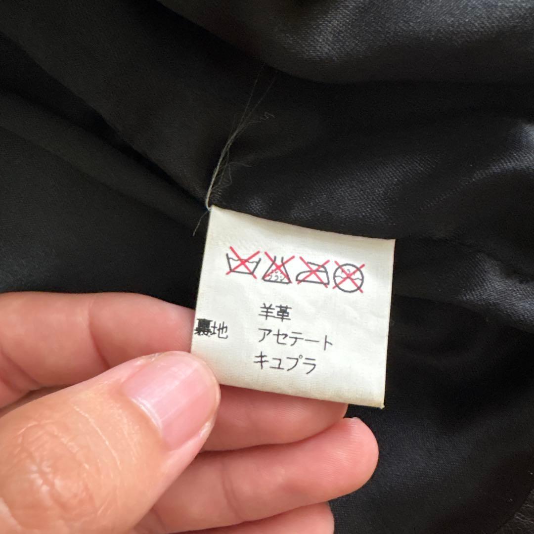 希少　アニエスベー　レザージャケット　本革