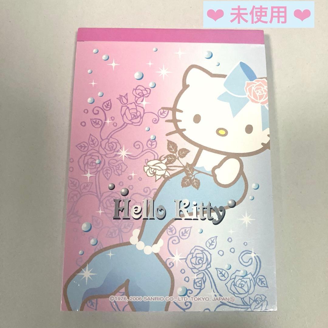 キティ メモ マーメイドキティ メモ帳 ローズキティ 人魚キティ ♡ 激レア