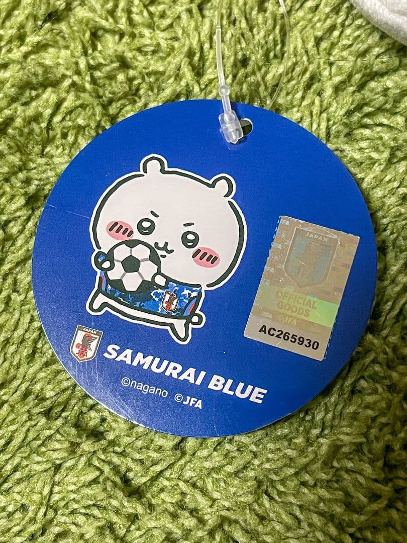 ちいかわ ぷちミニマスコット（ちいかわ） サッカー日本代表ver.
