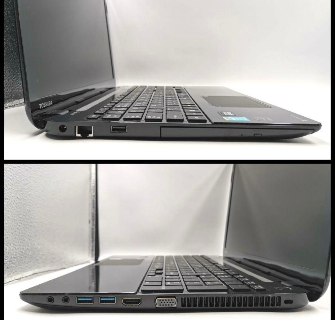 新型Windows11 ノートパソコン 東芝 Core i3 大容量 カメラ付き