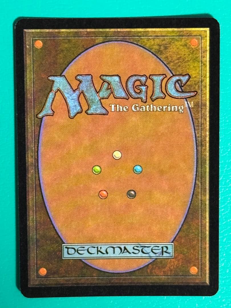 MTG　英語版　コイロスの洞窟　Foil