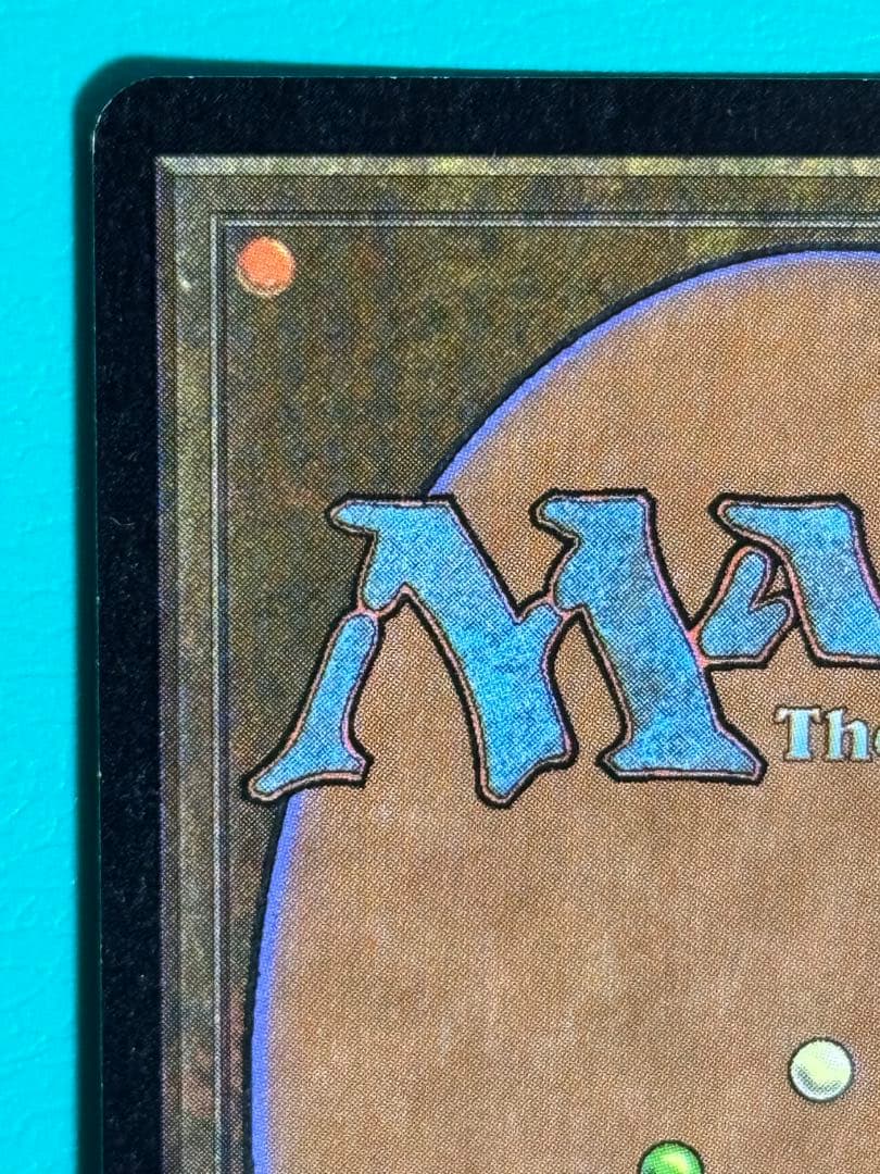 MTG　英語版　コイロスの洞窟　Foil