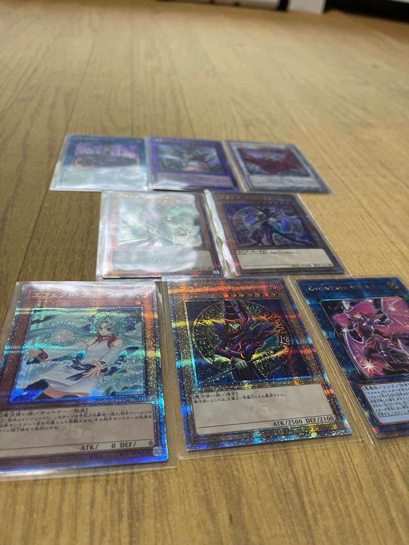 ユ*ト様 遊戯王OCG クオシクセット　おまけ付き