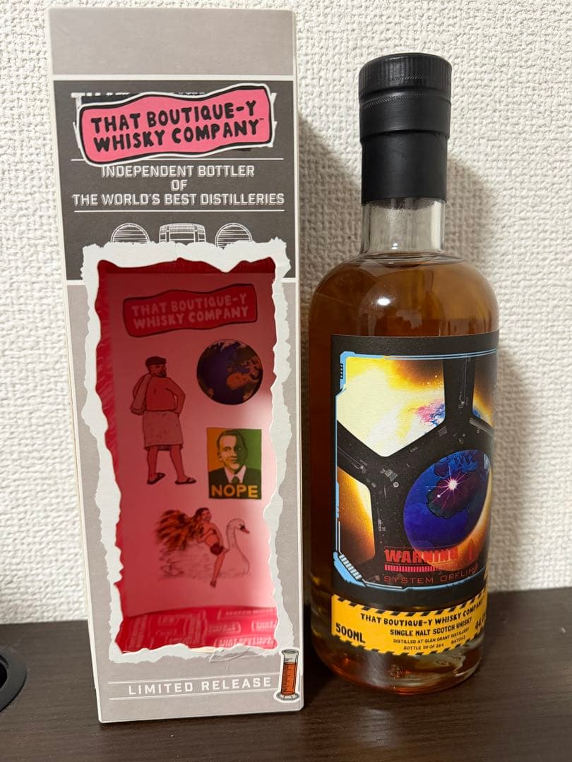 グレングラント 31年 1991 バッチ2 ブティックウイスキー