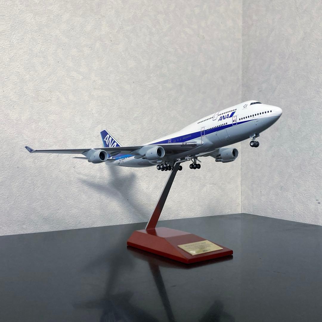 [全日空商事] 1/200 ANA B747-400