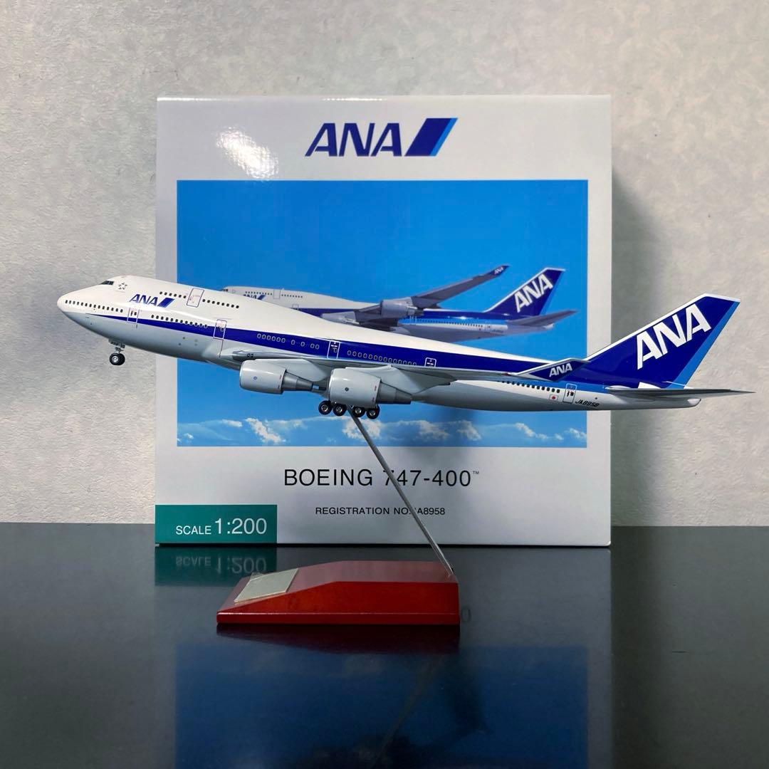 [全日空商事] 1/200 ANA B747-400