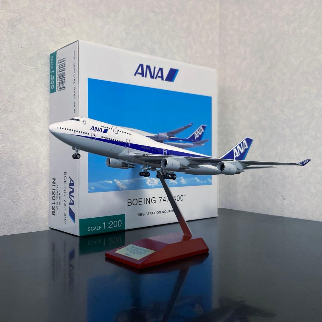 [全日空商事] 1/200 ANA B747-400