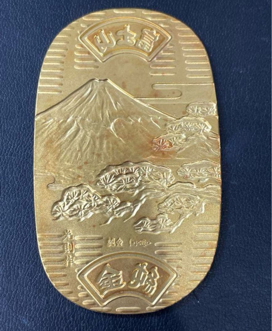 純金製富士山　小判　30g平成25年　世界文化遺産登録記念　光則作　レア