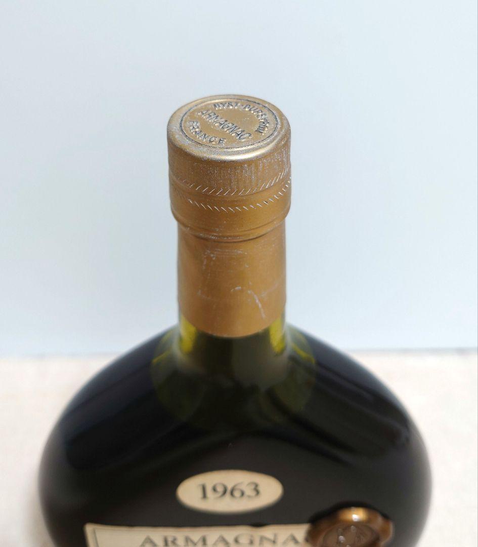 【未開栓】1963年 リスト・デュペロン アルマニャック コレクターズボトル