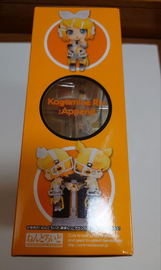 【値下げ】鏡音リン＆レンねんどろいどセット