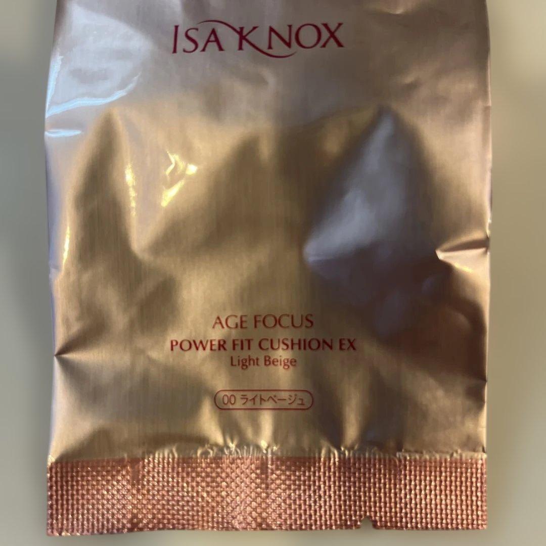ISA KNOXイザノックス クッションEX ファンデ　ライトベージュ