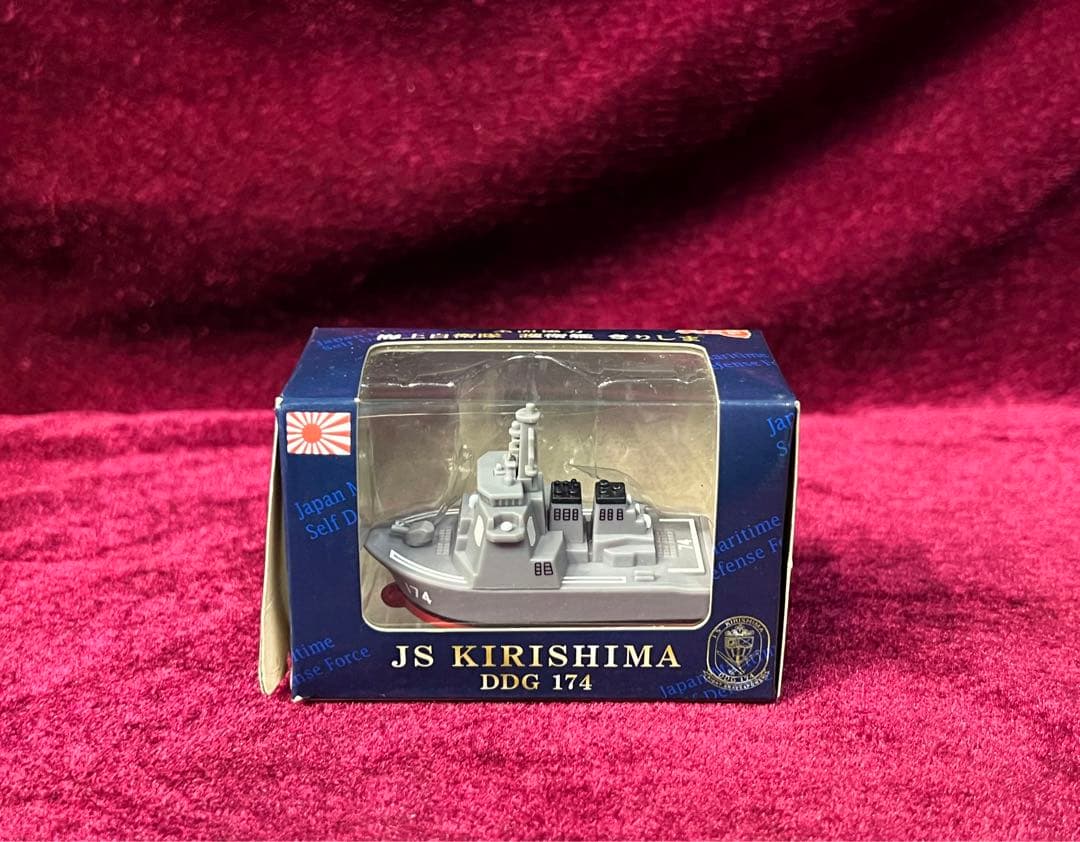 海上自衛隊横須賀地方隊創立60周年 記念焼酎/記念メダル/ポストカード/チョロQ