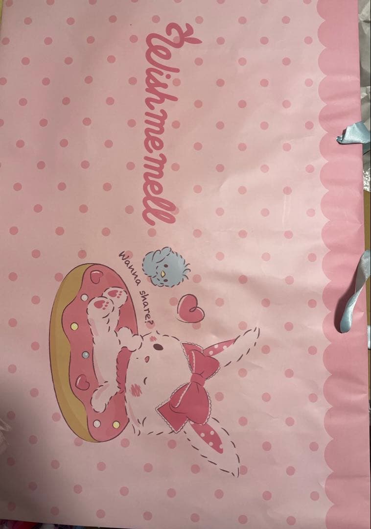 サンリオピューロランド　ウィッシュミーメル　メルメルドールセット未開封