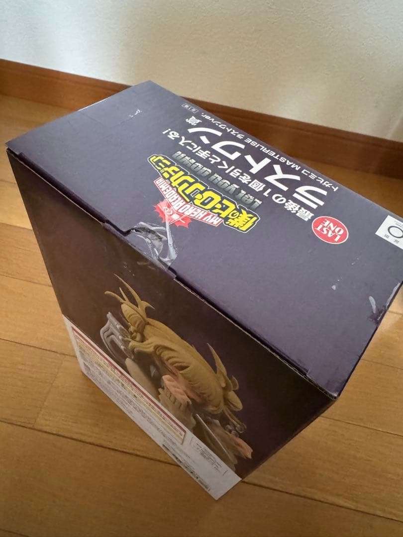 一番くじ ヒロアカ 死柄木 荼毘 トガヒミコ フィギュア