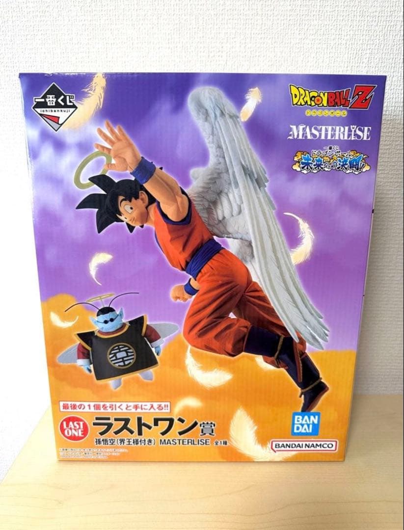 【新品未開封】ラストワン賞 未来への決闘 ドラゴンボール 孫悟空 界王様