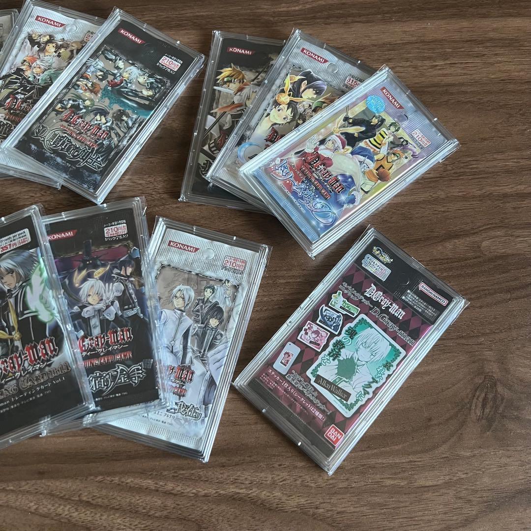 D.gray-man 未開封パック他