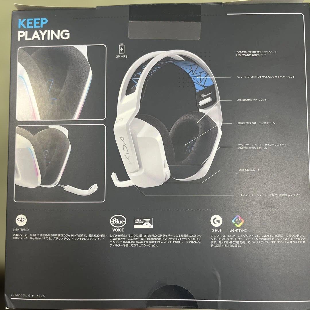 logicool G733 K/DA コラボ ゲーミングヘッドセット