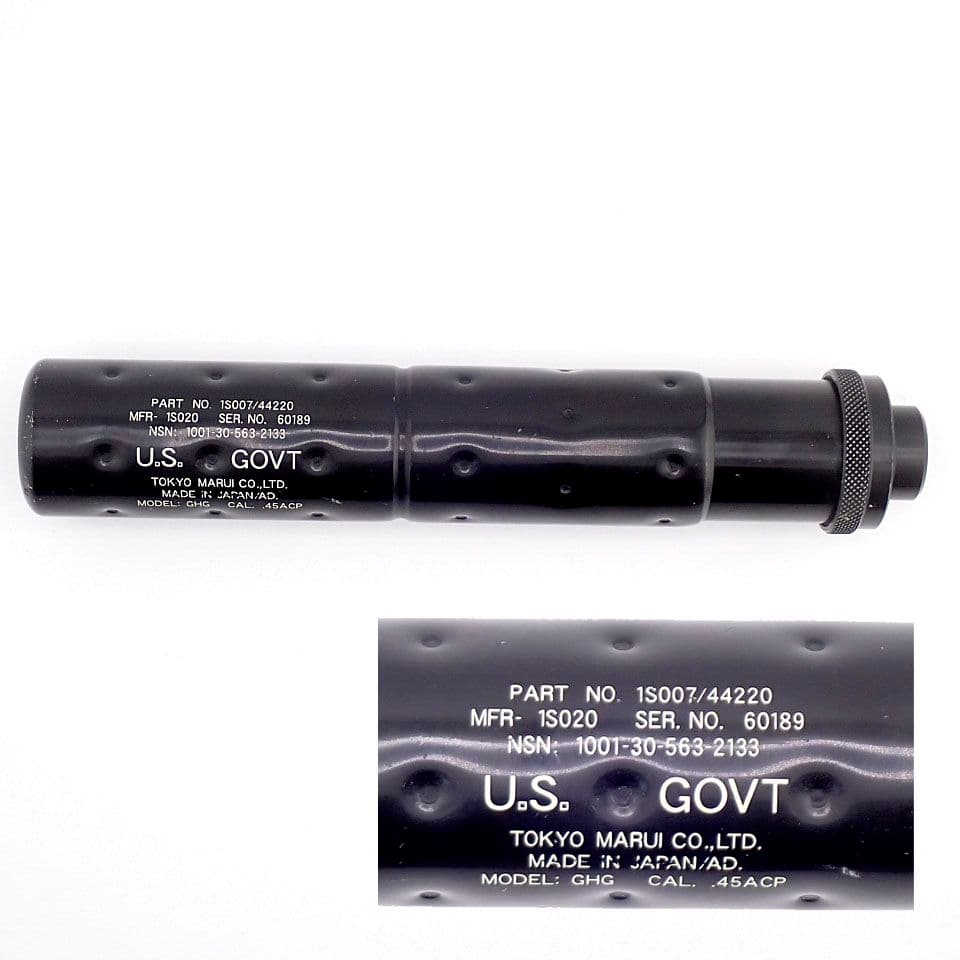 東京マル SOCOM Mk23 固定スライド サプレッサー/ライト カスタム