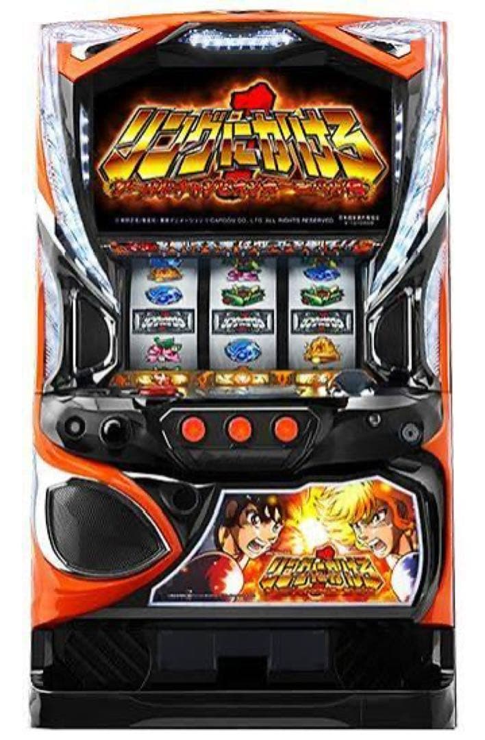 リングにかけろ ワールドカーニバル編