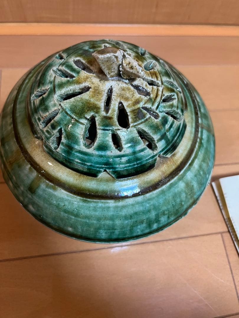 織部　香炉　玉置保夫　新品未使用　陶歴　共布　共箱付き