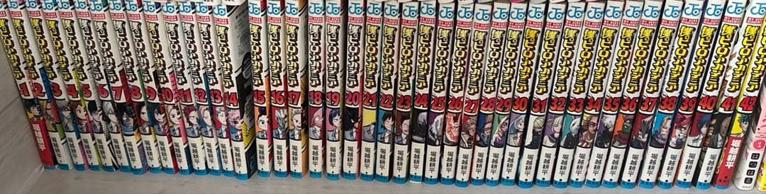 僕のヒーローアカデミア　ヒロアカ全巻セット