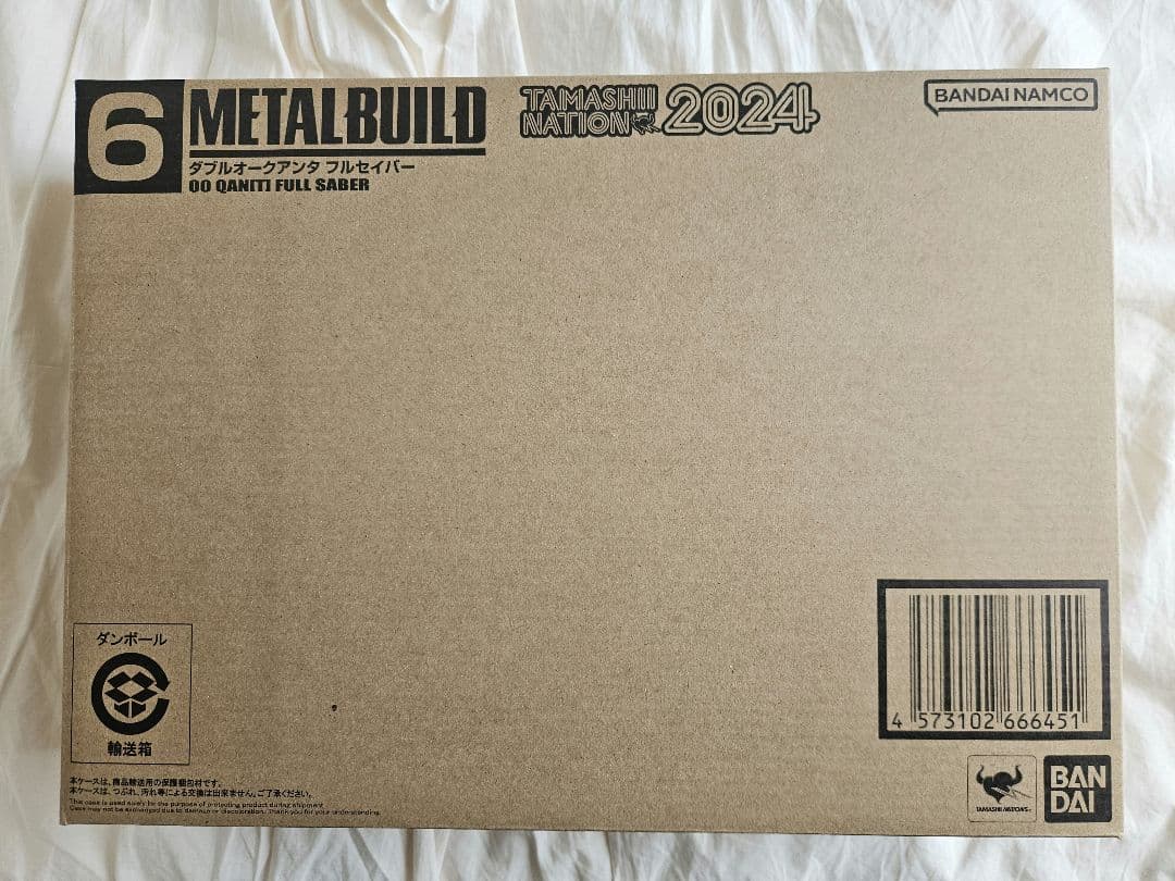 新品未開封メタルビルド L BUILD ダブルオークアンタフルセイバー