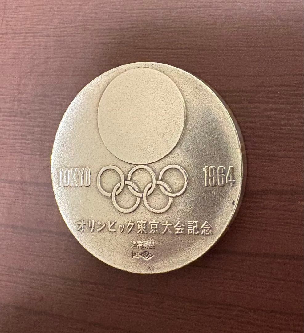 こ*じ様 シルバー925 ◎1964年東京オリンピック 記念【銀】メダル