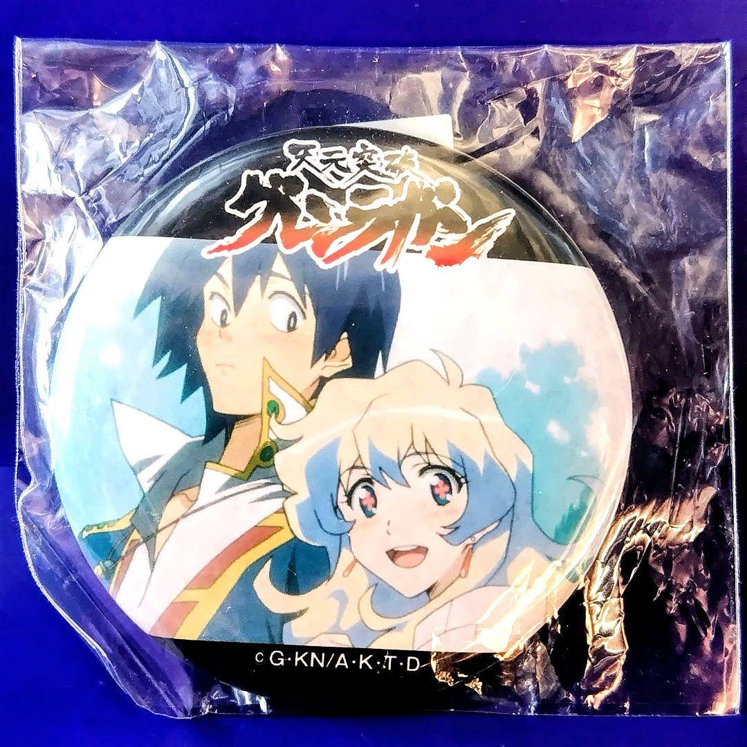 天元突破グレンラガン　ブラインド缶バッジ　シモン&ニア　缶バッジ