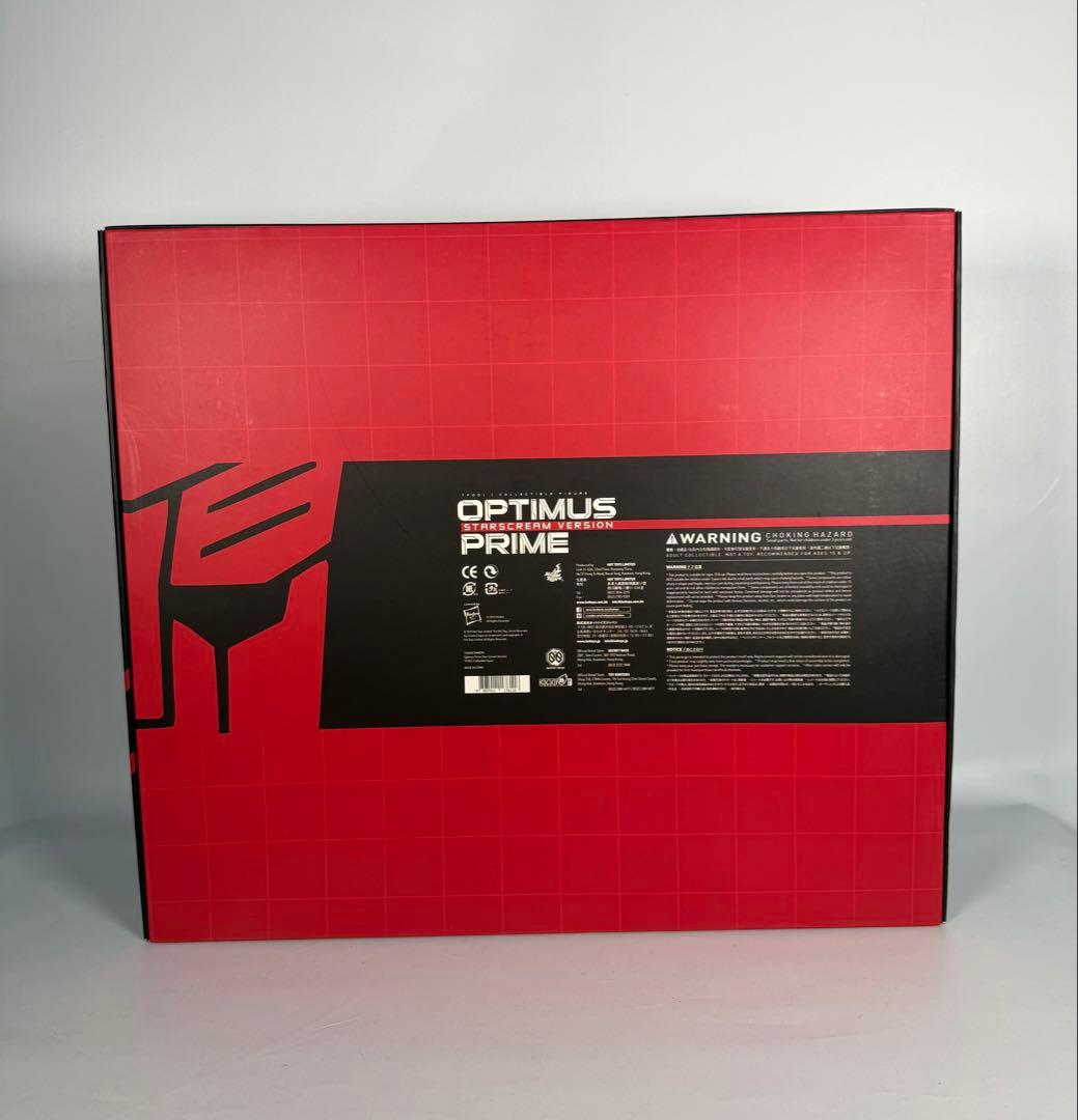 【未使用】ホットトイズ オプティマスプライム スタースクリームver