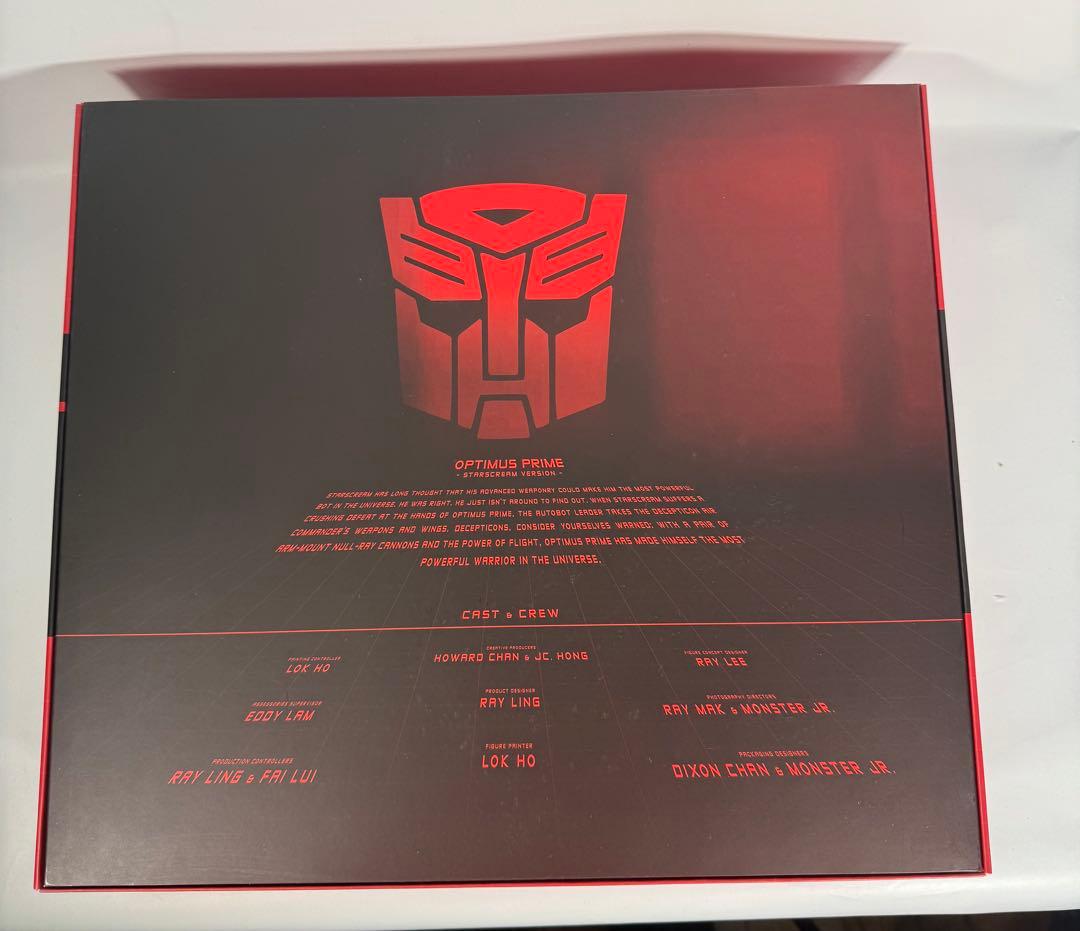 【未使用】ホットトイズ オプティマスプライム スタースクリームver