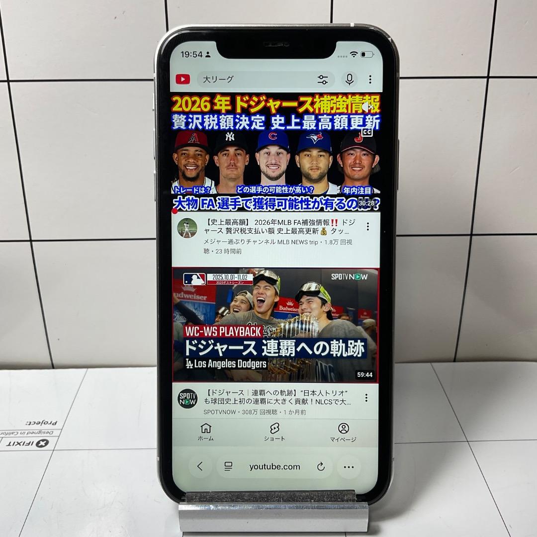 カスタム仕様iPhone17　iPhone11　128GB 　SIMフリー