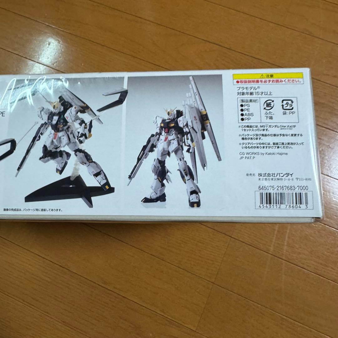 MG 1/100 νガンダム Ver.