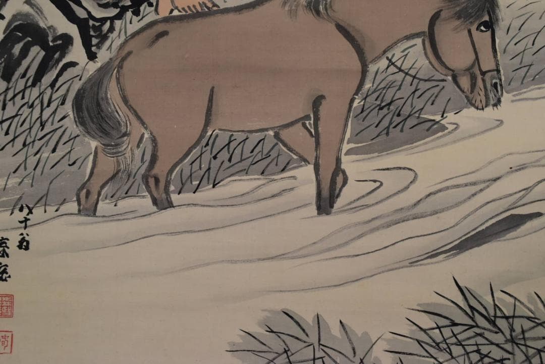 【真作】森春岳/柳に人物図/掛軸☆宝船☆AB-98