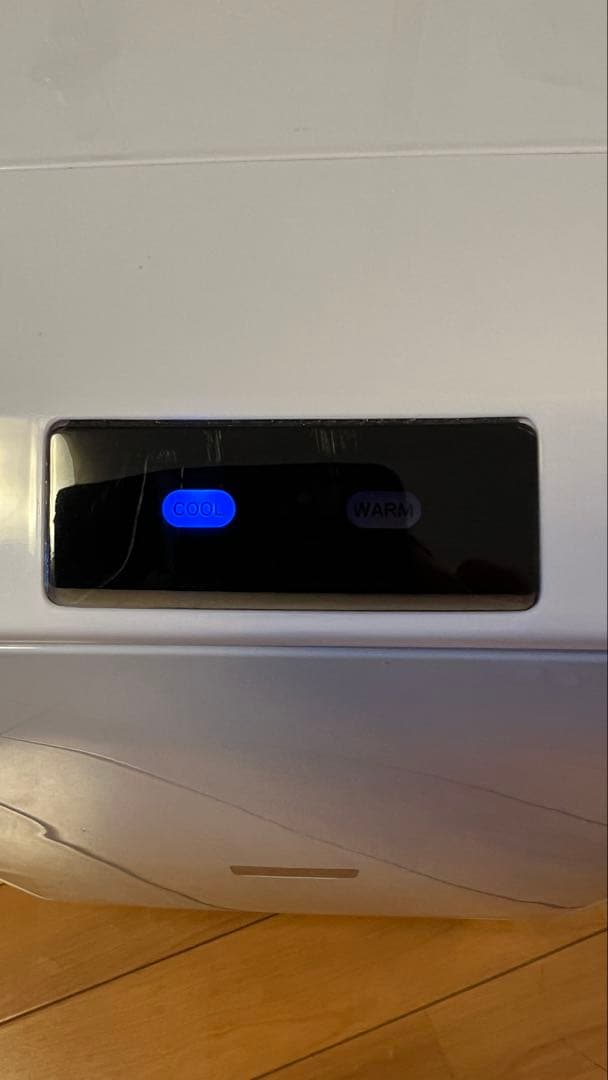 2電源式ポータブル電子適温ボックス